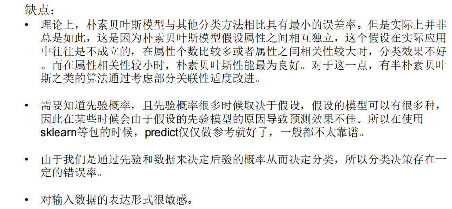 Pasted image 20250122104455.png